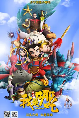 免费午夜视频