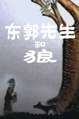 欧美精产国品一二三区别电影