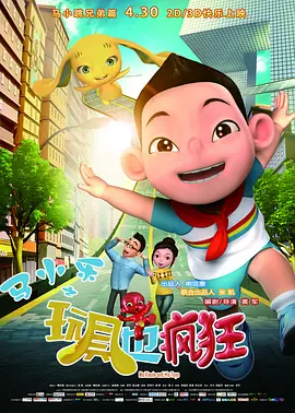 色婷婷成人