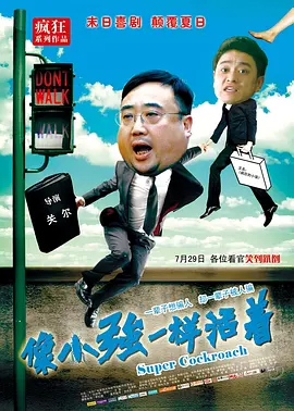 亚洲午夜小视频