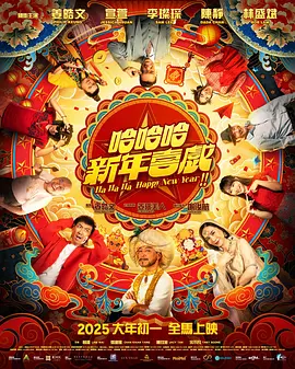 欧美瑟瑟