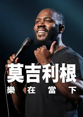 久久a视频