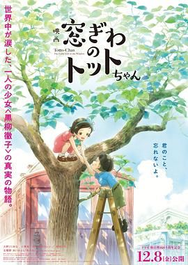 免费一级特黄视频