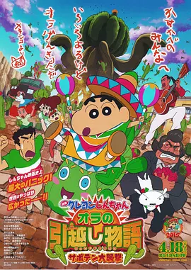 免费av在线播放