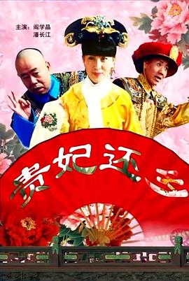 复仇战姬在线观看免费观看完整版西瓜
