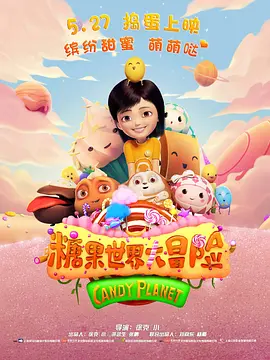 女人尻逼视频