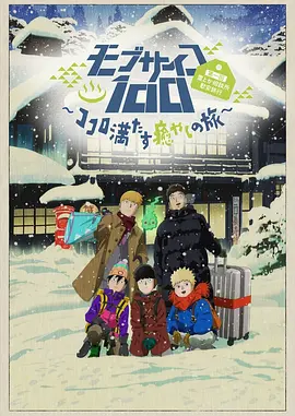 h在线视频