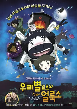 av在线观