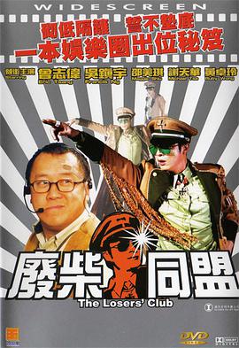 国产激情一区二区三区