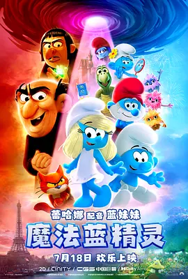 久久精品这里有