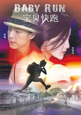 失禁|vk