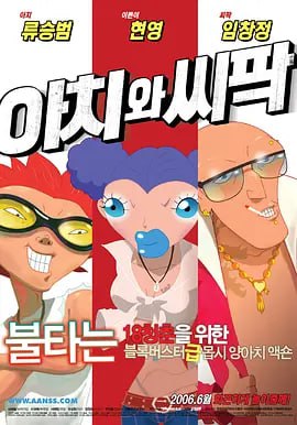 免费无遮挡在线观看视频网站