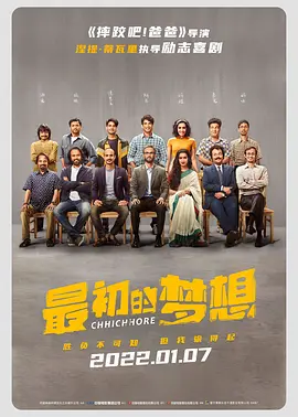 久综合色