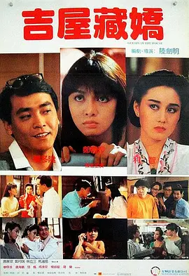 孟程程