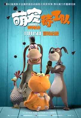 污污视频网站免费