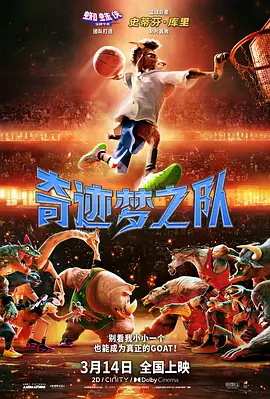 王赫野成名曲