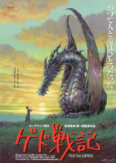 噼里啪啦电影免费