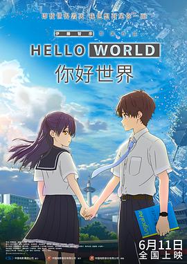 江北夜总会燕子姐