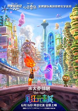 日日夜夜精品国产