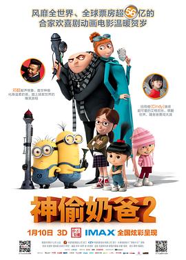 国产成人综合网在线播放