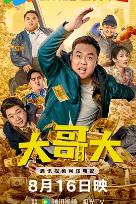 在线视频第一页