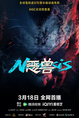嫩草影院www