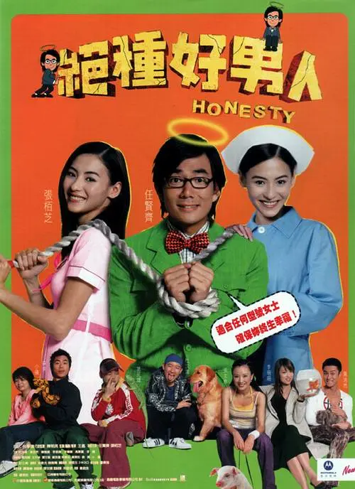 国产模特众筹精品视频