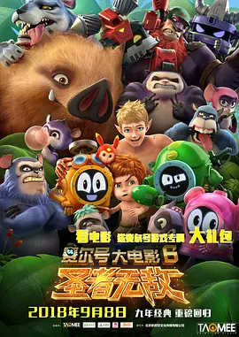 99久久久国产精品美女