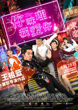 国产午夜免费视频