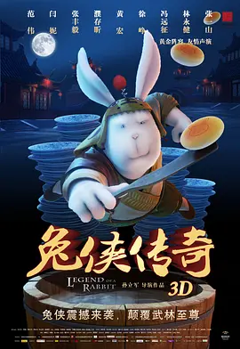 h美女