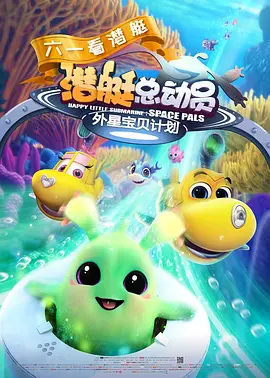 综合涩