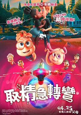 日韩精品一区二区三区在线观看l