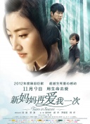 欧美男同gaygay109