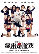 亚洲第一色中文字幕