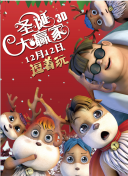 嫩草影院播放地址一二三