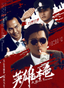 国产综合色精品一区二区三区