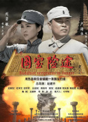 免费在线视频一区二区