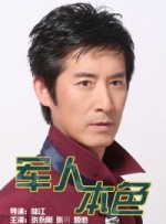 亚洲一区二区三区自拍