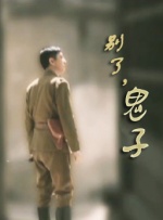 一元机场·com官网