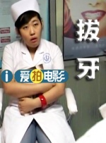 国产成人a亚洲精品