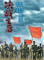 成人午夜久久精品