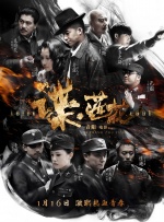 欧美成人吃奶高清视频