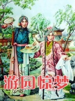 狠狠操夜夜操