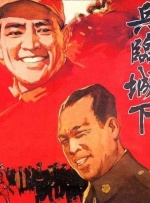 久久之久