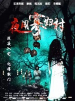中文字幕www