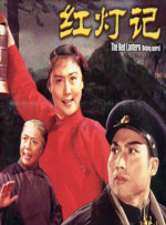 性网在线视频