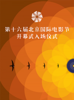 夜夜爱夜夜做夜夜爽