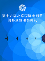 九色免费视频