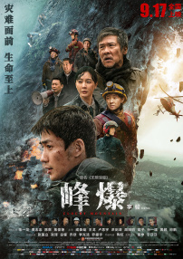 亚洲欧洲日产国码av系列天堂