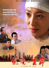 久久久久国产成人精品亚洲午夜